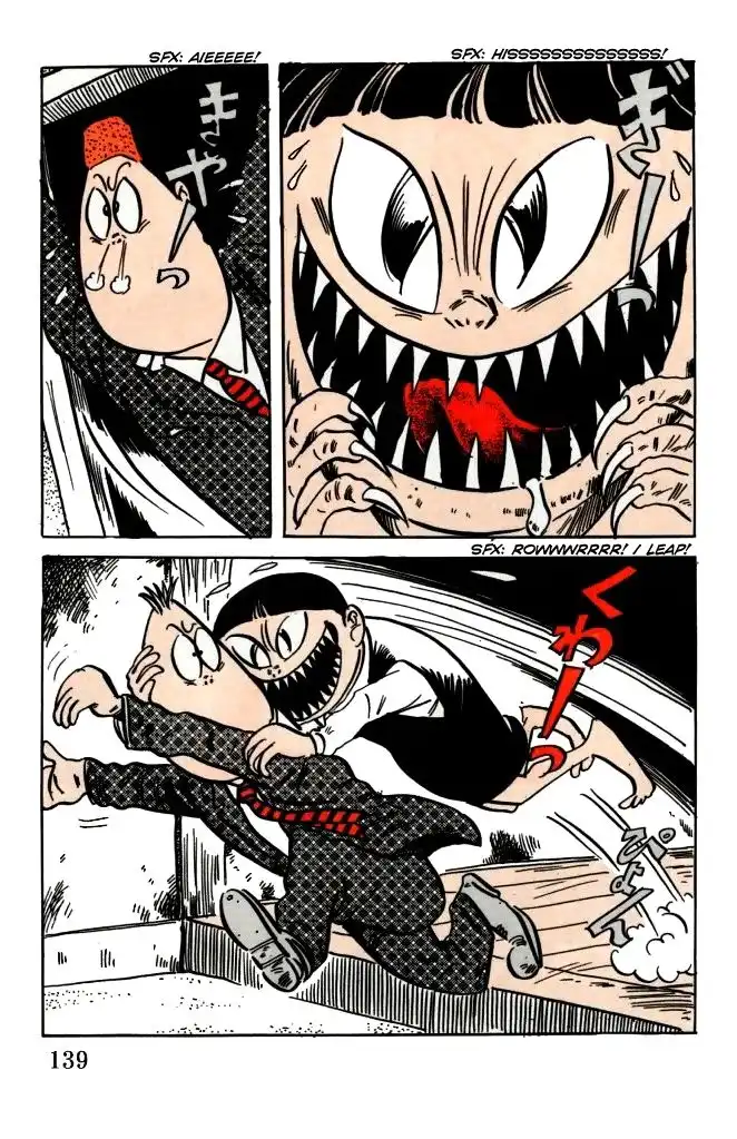 Gegege no Kitaro Chapter 33 14